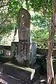 凌雲禪寺(第十七番六波羅蜜寺十一面観音)（17番）