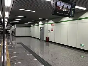 凌空路站往浦东国际机场方向站台