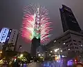 2020年1月1日