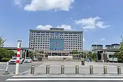 原阳县人民政府