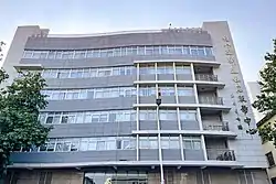 经八路街道社区服务中心