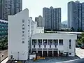 新校址北面