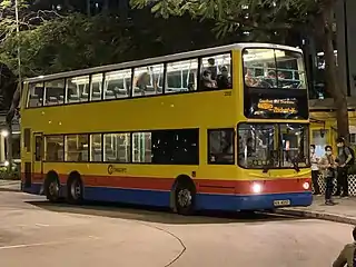 城巴最後一架丹尼士三叉戟完成本路線由中環開出的班次後返到第一城總站，城巴職員隨即輸入特別電牌資料，當中包括「」字句，以作道別。