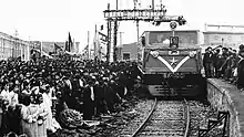 1958年12月28日，首台6Y1型电力机车于湘潭电机厂出厂