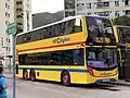 髹上八十年代尾城巴色彩的Enviro 500 MMC 11.3米