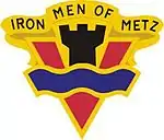 第95步兵師（英语：）"Iron Men of Metz"