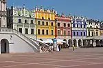 A row of colourful houses