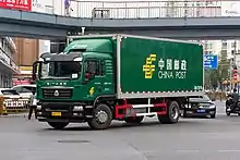 中国邮政使用的汕德卡C5H 280型货车