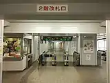 自動閘機(2樓)