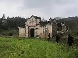 隆回縣山界回族鄉一座建於明朝的清真寺