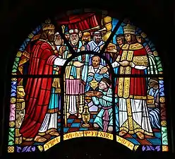 內部的玻璃花窗