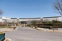 中国国际航空公司总部大楼