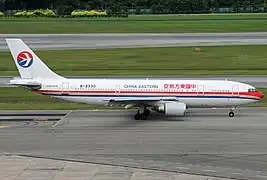 東航空中客車A300-600R於新加坡樟宜機場（已退役）