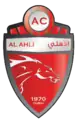 2008–2017