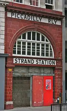 Station entrance when open: a canopy covers the station's previous name.