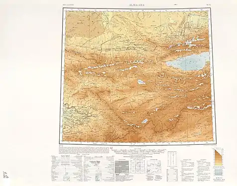 Map of the region including the Torugart Pass (unlabelled; roads can be seen) (陆军地图服务部（英语：）(AMS), 1948)