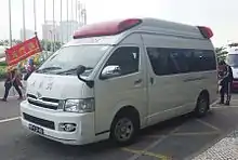 鏡湖醫院救護車