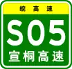 S05