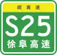 S25