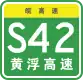 S42