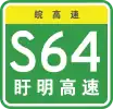 S64