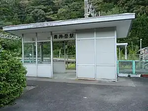 採用結合候車室功能的簡易式站房（2007年9月2日）