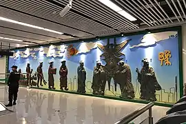 “三商之源”文化墙北侧部分