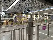 6号线站厅艺术墙《三航竞秀》 (2022年6月)