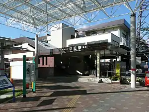 東口（2011年9月）