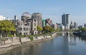 廣島市