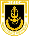 亞塞拜然海軍軍徽