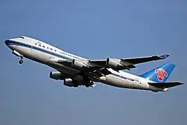 中国南方航空货运的波音747-400F（已退役）