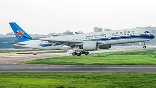 南航空中客车A350-900於沙阿賈拉勒國際機場