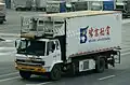 五十铃/ISUZU, Forward型中貨車