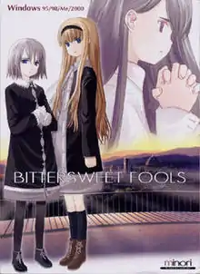 BITTERSWEET FOOLS遊戲封面