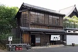 鍵屋（居酒屋）