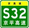 S32