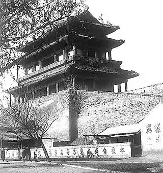 北京阜成門，1930年