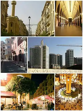 自左上方顺时针方向：福煦 - 艾伦比区、Beirut Souks, New Waterfront towers、内泽默广场、马拉德街、Saifi Village