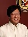 Bongbong Marcos.jpg