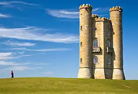 BroadwayTowerSeamCarvingA