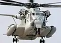 CH-53E直升機