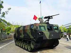 CM-24彈藥運輸車