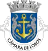 Câmara dos Lobos徽章