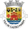 马林堡Castro Marim徽章