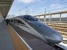 统型CRH380A重联担当的G28次列车（福州-北京南）在合福高鐵泾县站停靠