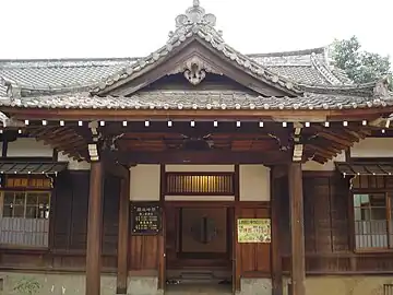 嘉義神社社務所（1915年）