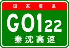 G0122