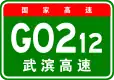 G0212