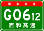 G0612